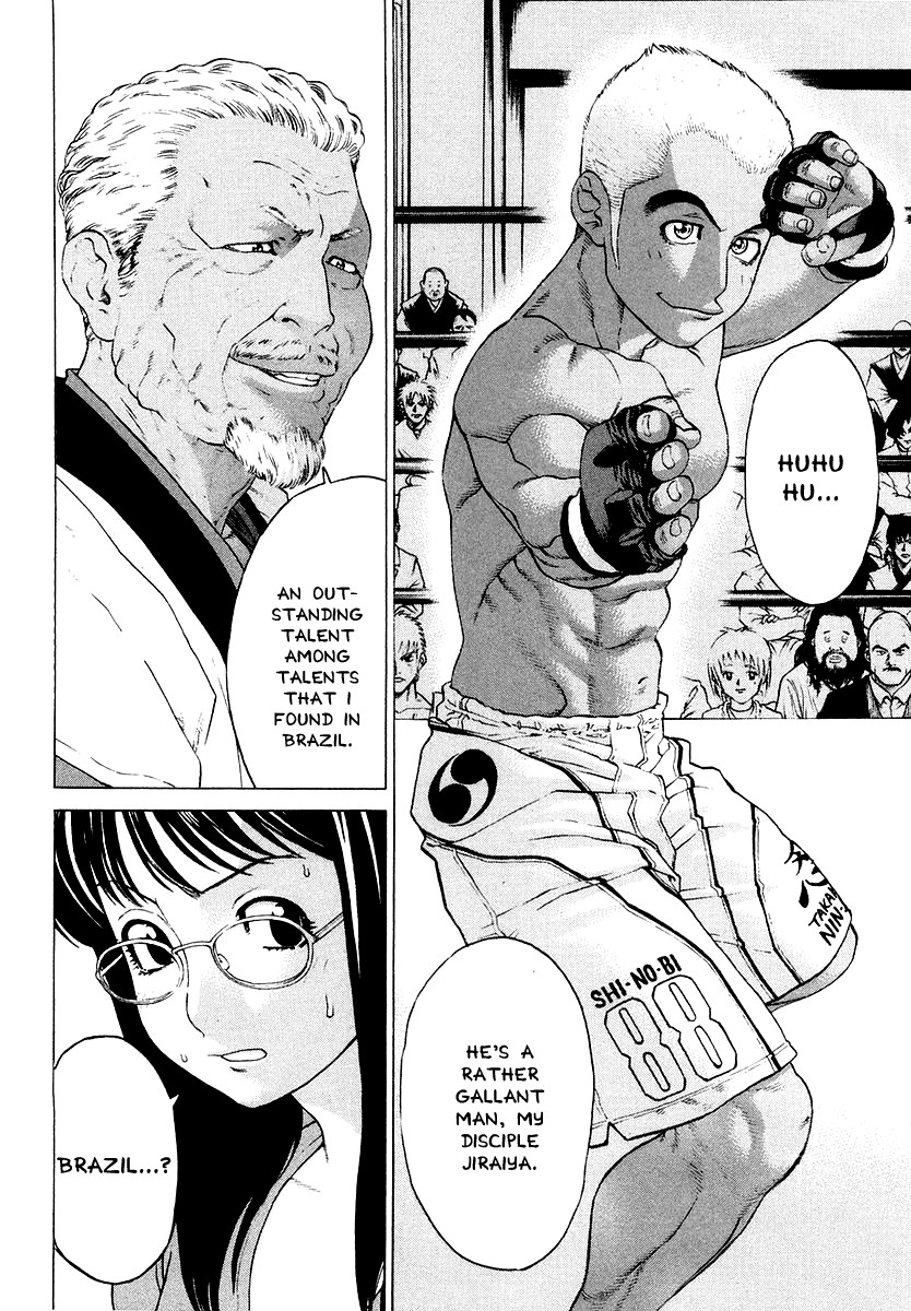 Karate Shoukoushi Kohinata Minoru Chapter 202 3